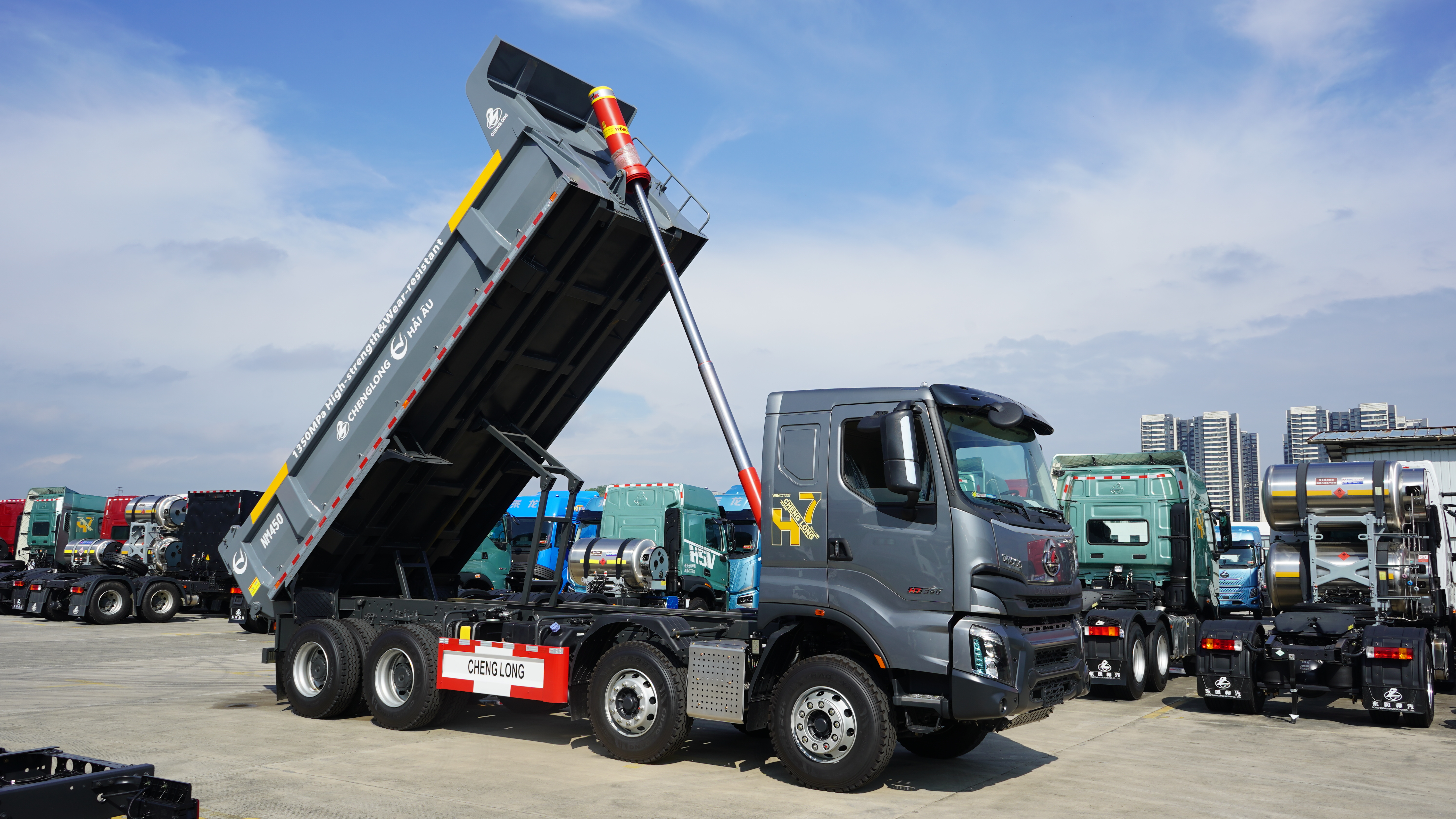 Xe tải ben Chenglong H7 390HP (8x4) cầu dầu